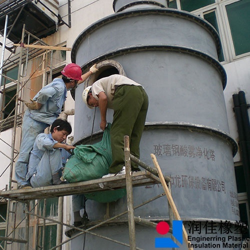 蜜桃电影院项目